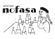 ワインバーnofasa