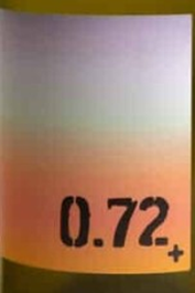 0.72+ 2022　