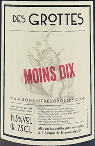 モワン・ディス