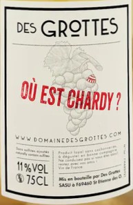 ウ・エ・シャルディ ?