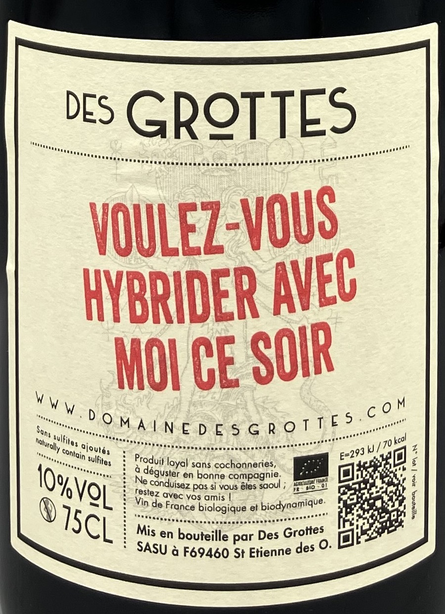 ヴーレ・ヴィ・イブリデール・アヴェック・モワ・ス・ソワール