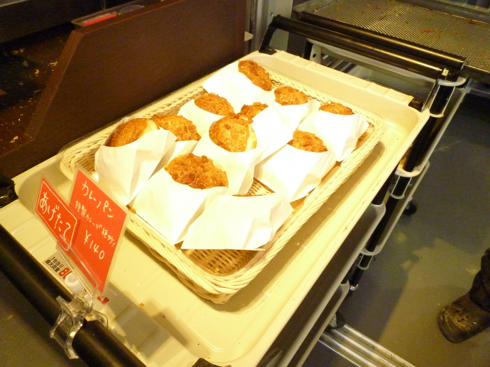 カレーの旨味たっぷり!ちょっぴりスバイシーな感じ・・・
