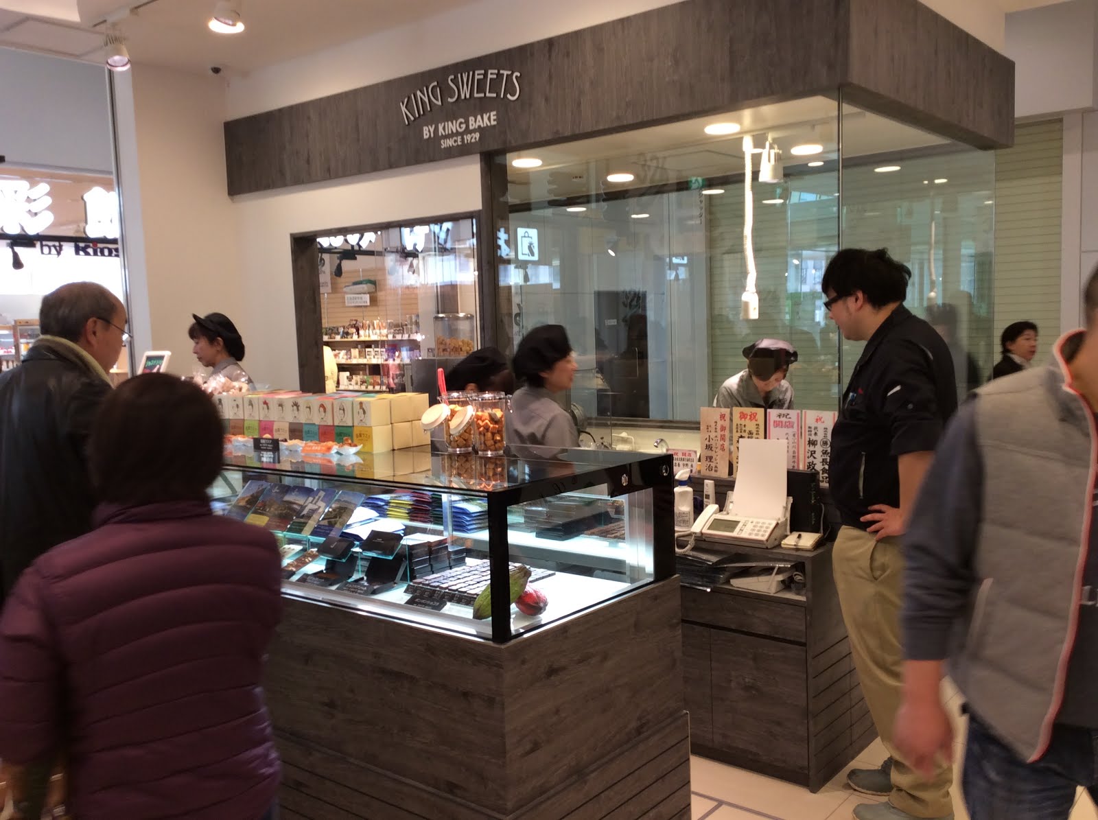 お客様がいっぱいでシャッターのタイミングが・・・・(;一_一)