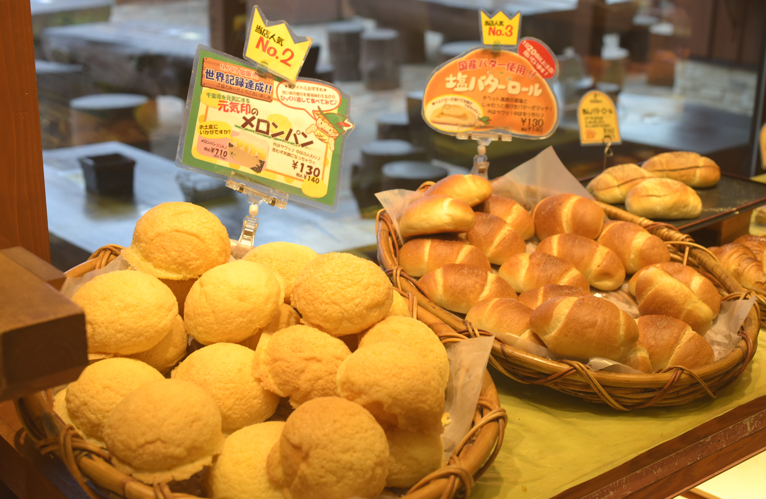 主婦に大人気の繁盛店に聞く 焼きたてのパンをタイムリーに販売する秘訣とは 導入事例 日仏商事株式会社