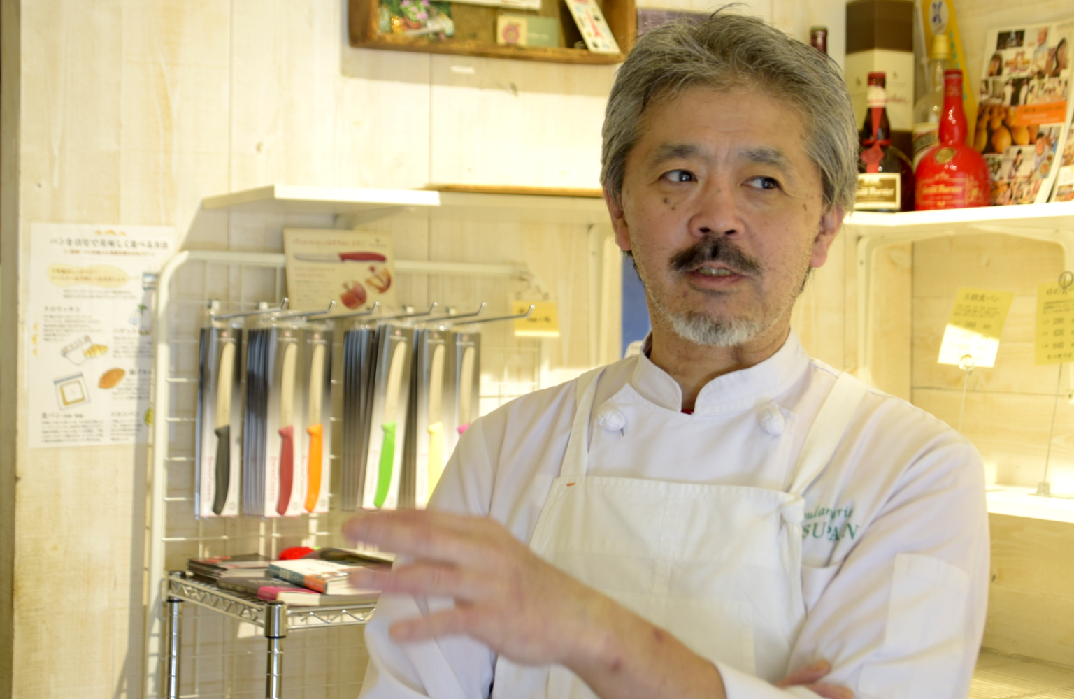 ブーランジェリー クスパン オーナーシェフ
楠田 法久 氏