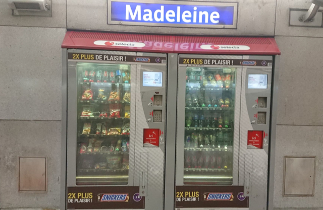 フランスの自販機