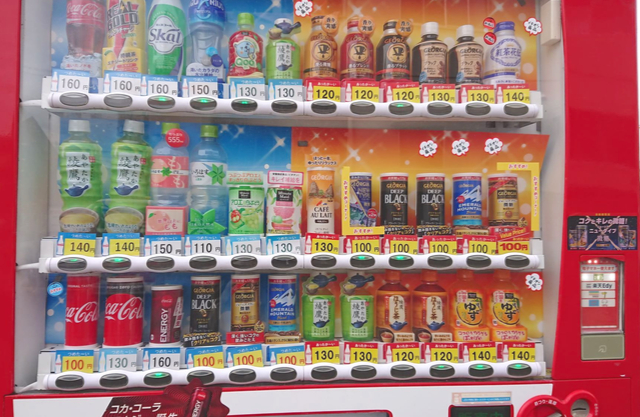 日本の自動販売機