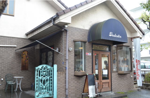 BOULANGERIE Dudestin(ブーランジェリー デュデスタン)外観