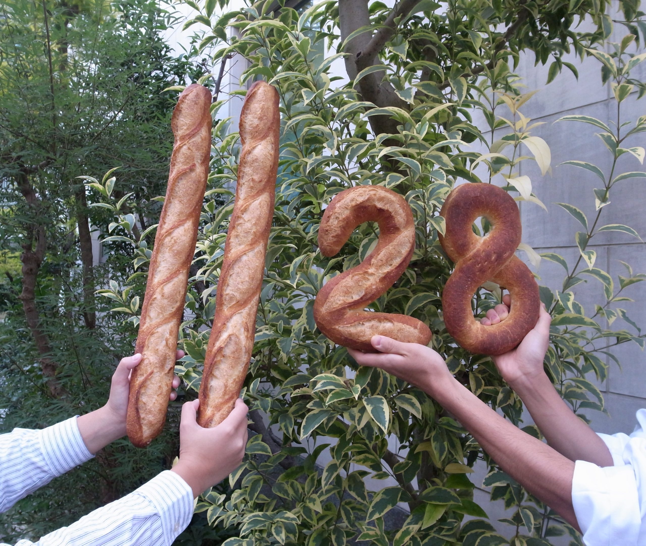 フランスパンの日フォトコンテスト