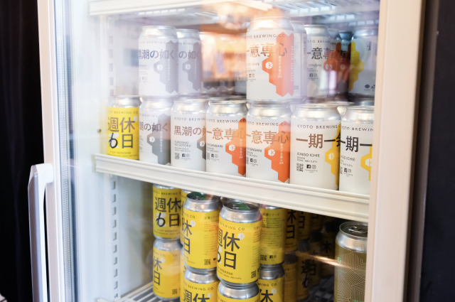 京都醸造 ユニークな名前のビール