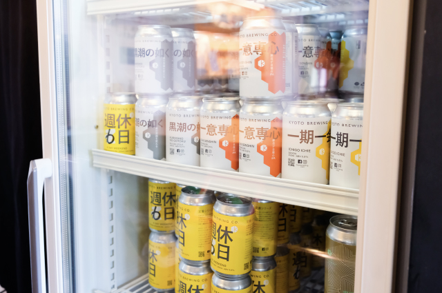 京都醸造 ユニークな名前のビール