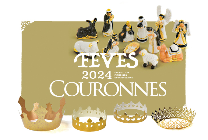 おまとめ　フェーブ　15点　33個 おまとめ フェーブ 15点 33個 フランス フェーブ・フェーヴ | べ