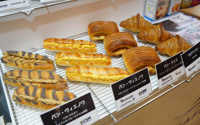 ブリオッシュやクロワッサンを展示
