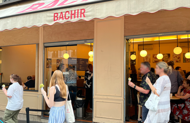 BACHIR（バシール）