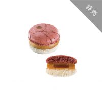 （終売）ヘーゼルナッツ＆キャラメル