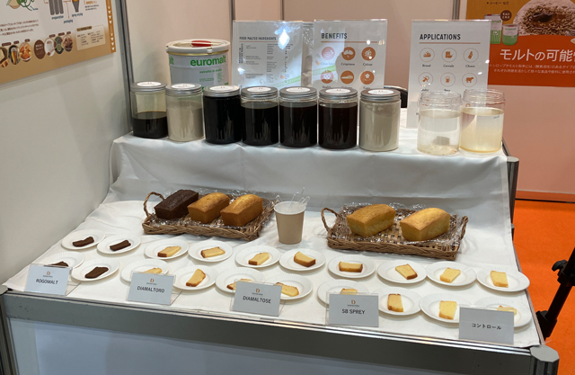 展示会で紹介したモルトとパウンドケーキの試食