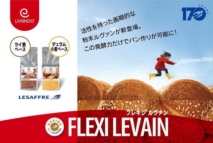タイムセール】ムンビン DIFFUSION 人生4カット非売品