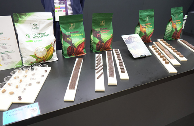 持続可能な栽培方法で育てたカカオ豆と独自の発酵製法で作った「ピュルテシリーズ」