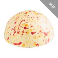 （終売）グローブ 大