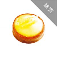 （終売）レモン