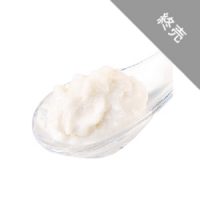 （終売）ココナッツ