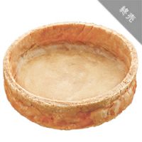 （終売）特大