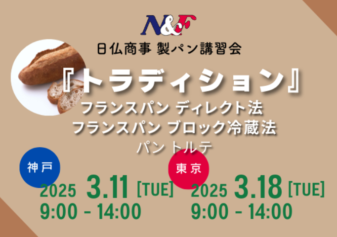 概説フランス法 下 概説フランス法 下 - 東京大学出版会