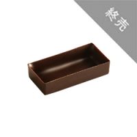 （終売）ミニ
