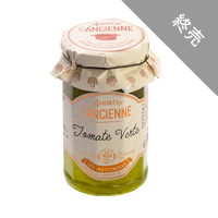 （終売）トマトヴェルト<br>（グリーントマト）