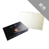 （終売）大 590×390ｍｍ
