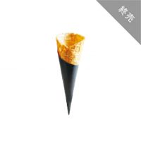 （終売）オニオン