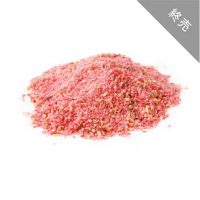 (終売)パウダー