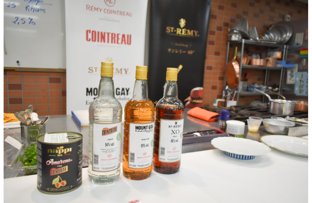 レミーコアントロー