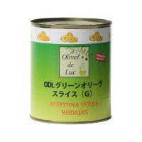 ODLグリーンオリーヴ スライス（G）