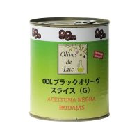 ODLブラックオリーヴ スライス（G）